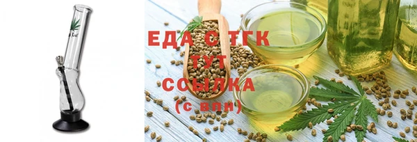 наркотики Алексин