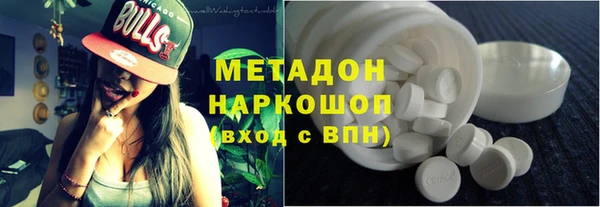 наркотики Алексин