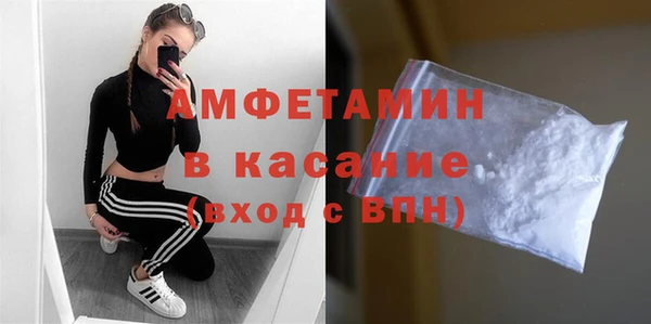 МДМА Алексеевка