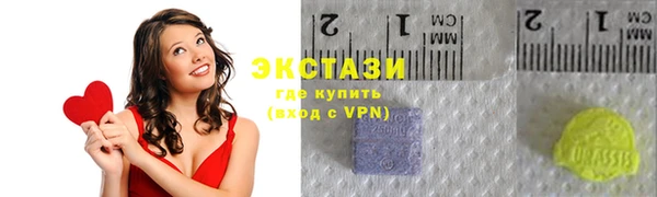 шишки Алзамай