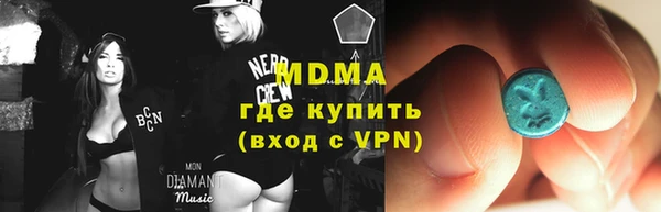 наркотики Алексин