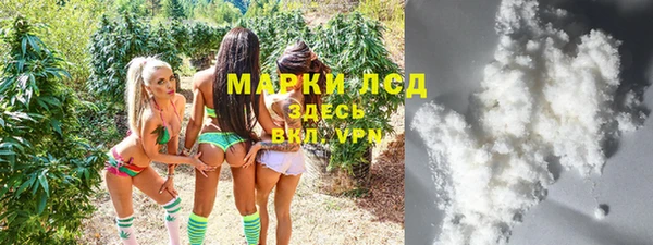 наркотики Алексин