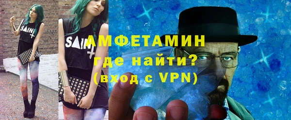 скорость mdpv Зеленодольск