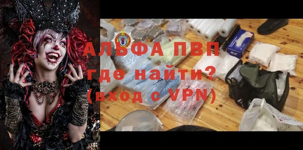 МДМА Алексеевка