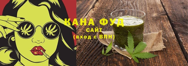 МДМА Алексеевка
