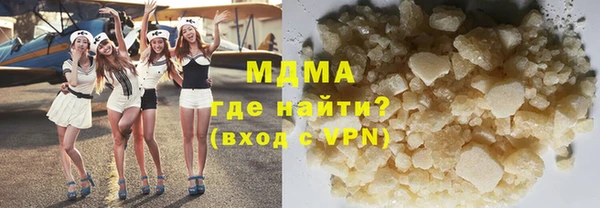 наркотики Алексин