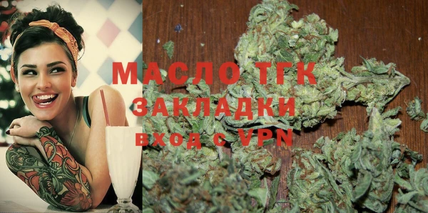МДМА Алексеевка