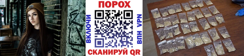 где купить наркотик  Арск  Метамфетамин витя 