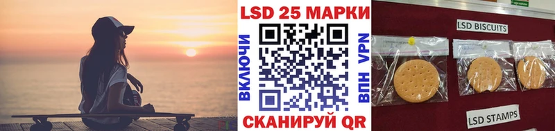 закладка  Арск  Марки NBOMe 1,5мг 