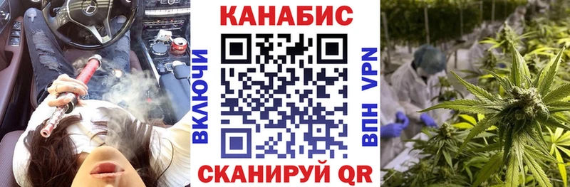Марихуана ГИДРОПОН  Арск 